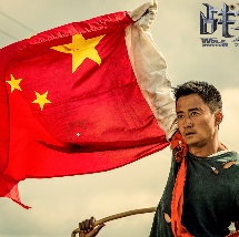 亚洲五月激情
